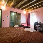 Gasthof L'arco Dei Sogni